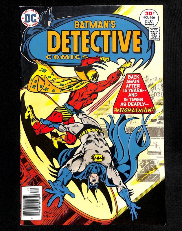 Detective Comics (1937) #466