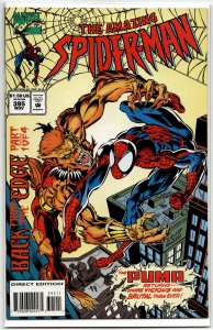 The Amazing Spider-Man #395 (1994) Spider-Man