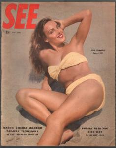 See 3/1949-cheesecake-exploitation-oversized-bikinis cover-FN/VF