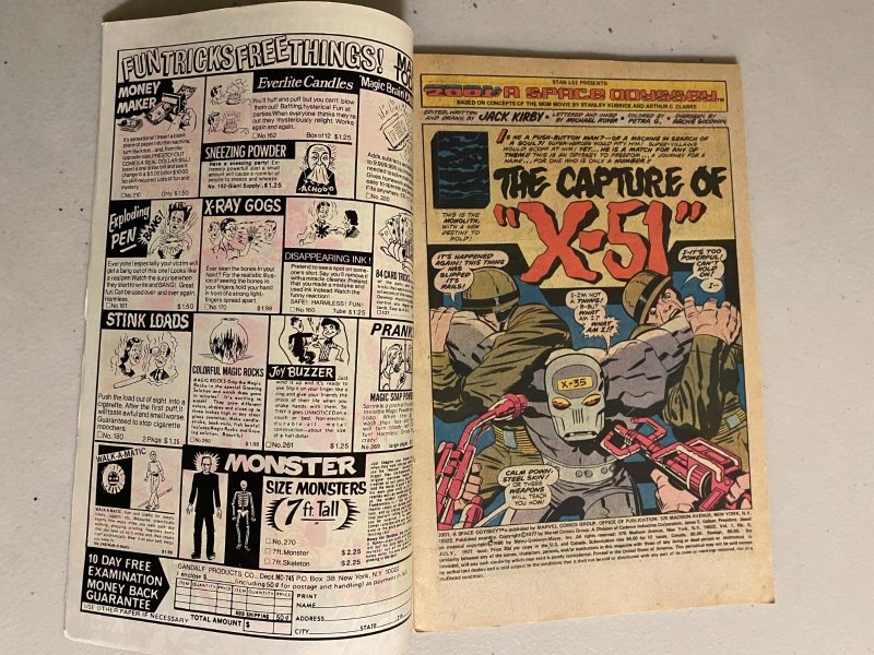 2001 A Space Odyssey #8 1st appearance Machine Man 5.0 (1977)