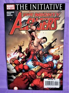 Brian Bendis MIGHTY AVENGERS #1 - 6 Frank Cho LADY ULTRON (Marvel, 2007)!