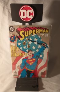 Superman #69 (1992)