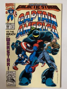 Captain America #398 (1992)