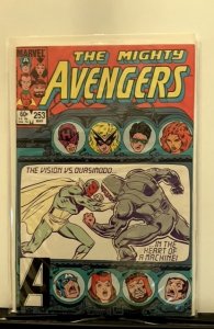 Lot of 2 The Avengers #251,253 (1985)