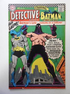 Detective Comics #355 (1966) VG/FN Condition! Tape pull front cover