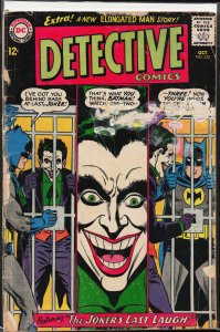 Detective Comics #332 (1964) Batman and Robin
