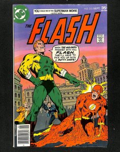 Flash #253