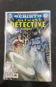 Detective Comics #968 Variant Cover (2018)