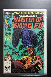 Master of Kung Fu #103 (1981)