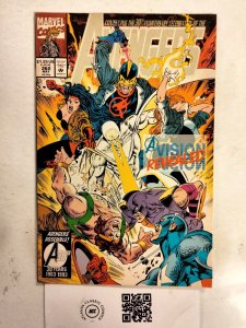 Avengers #362 VF-NM Marvel Comic Book 3 TJ53