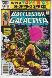 Battlestar Galactica #20 (1980)