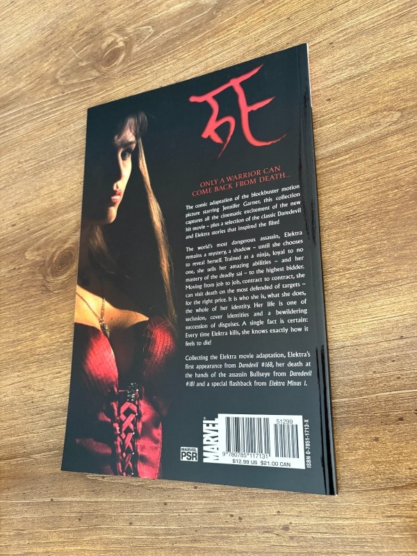 Elektra Official Movie Adaptation Marvel Comic Book VF-NM # 1 1st Print 12 J455