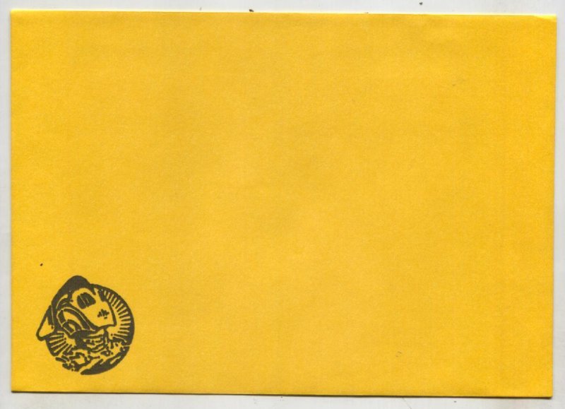 Rocketeer Greeting Card with Printed Envelope #85323