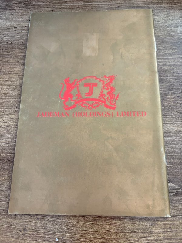 Jademan Kung Fu Special # 1 VF Comic Book  18 J388