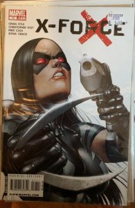 X-Force #17 (2009)