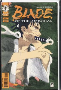 Blade of the Immortal #15 (1997)