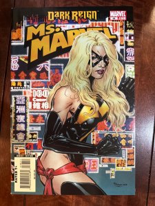 Ms. Marvel #36 (2009)