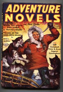 ADVENTURE NOVELS #1--Jan 1938--Wolf Attack cover--Rare Pulp Magazine