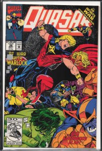 Quasar #38 (1992) Quasar