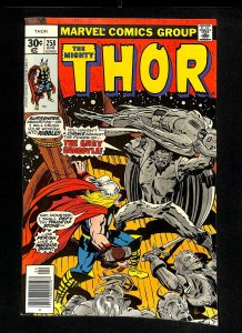 Thor #258
