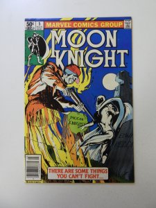 Moon Knight #5 (1981) FN condition