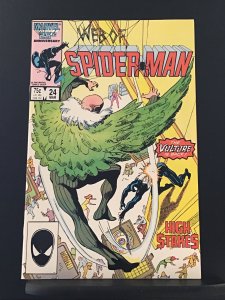 Web of Spider-Man #24 (1987) Venom Cameo
