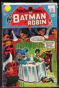 Detective Comics #383 (1969) Batman