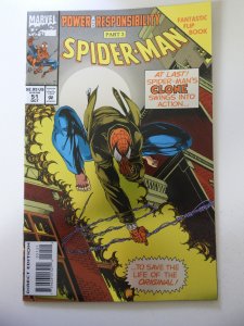 Spider-Man #51 (1994) VF- Condition