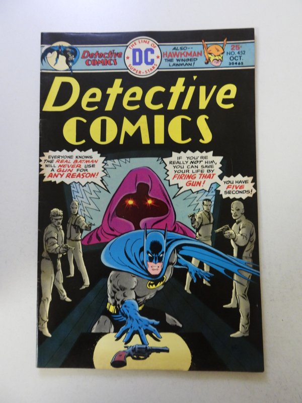 Detective Comics #452 (1975) VF- condition