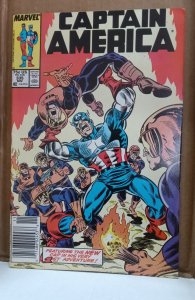 Captain America #335 (1987). Ph17