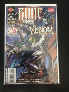 Rune vs. Venom #1 (1995)