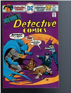 Detective Comics #454 (1975)