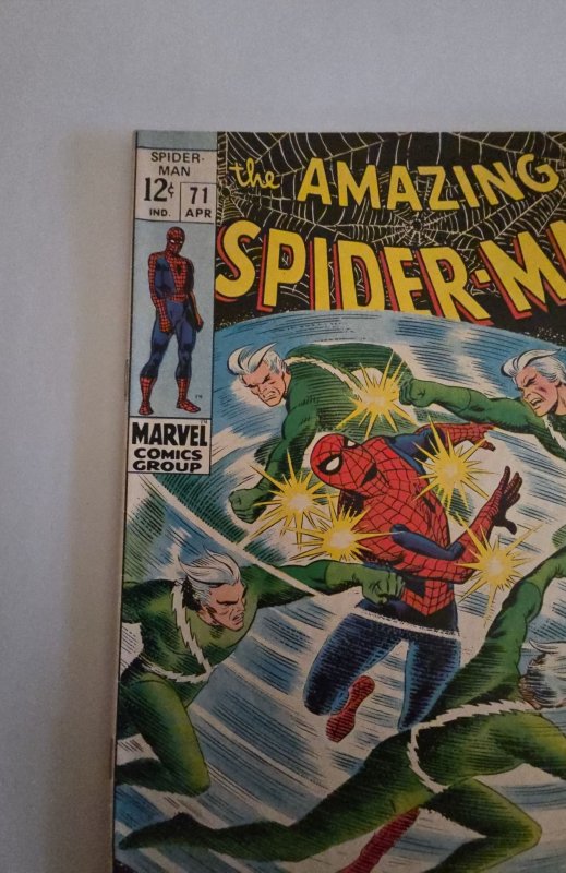The Amazing Spider-Man #71 (1969)