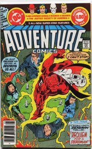 Adventure Comics #464 (1979) Deadman