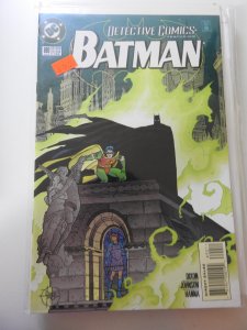 Detective Comics #690