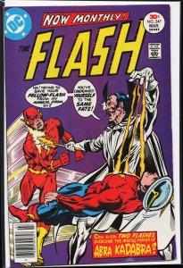 The Flash #247 (1977) The Flash