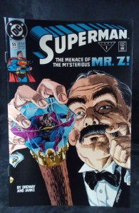 Superman #51 (1991)
