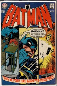 Batman #220 (1970) Batman