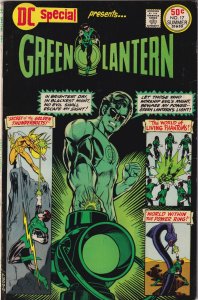 DC Special #17 (1975)