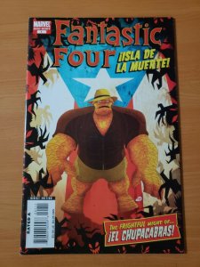 Fantastic Four Isla De La Muerte! #1 One-Shot ~ NEAR MINT NM ~ 2008 MARVEL