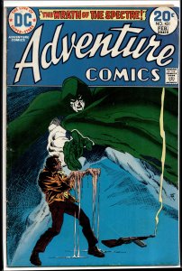 Adventure Comics #431 (1974) The Spectre