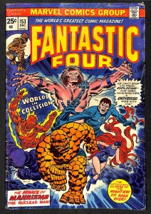 Fantastic Four #153 (1974)