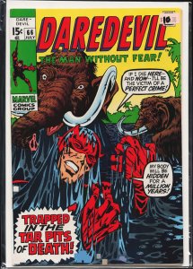 Daredevil #66 (1970) Daredevil