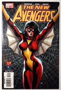 New Avengers #14 (9.4, 2006)