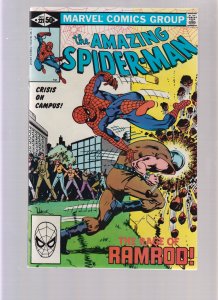 Amazing Spider-Man #221 - Rage of Ramrod. Bob Wiacek Cover Art. (7.5/8.0) 1981