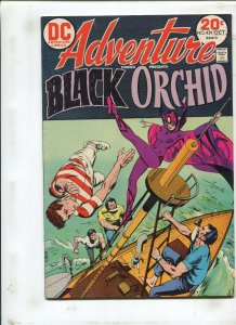 ADVENTURES COMICS #429 - A CHALLENGE TO BLACK ORCHID! - (8.5) 1973