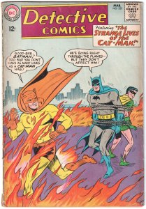 Detective Comics #325 (1964) Batman and Robin