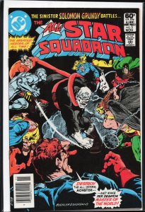 All-Star Squadron #3 (1981) All-Star Squadron