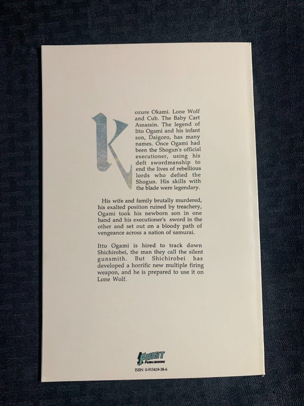 1988 LONE WOLF AND CUB by Koike & Kojima #18 VF+ 8.5 1st First Pub.