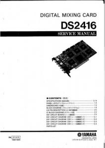 Yamaha DS2416 DS-2416 Service Manual